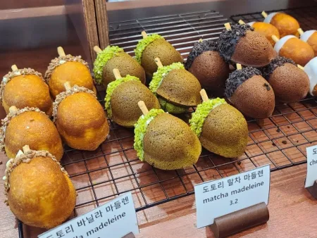 Daram Bakery