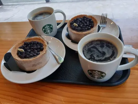 Starbucks