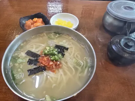 Haeundae Halmae Kalguksu