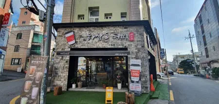 Hasamdong Coffee Daeyeon Branch