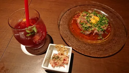 Kichiri Namba-ekimae