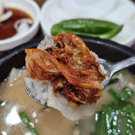 Gijang Ogeori Dwaeji Gukbap