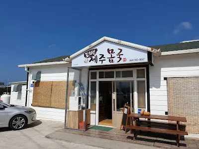Kim Hee-sun Jeju Duruchigi
