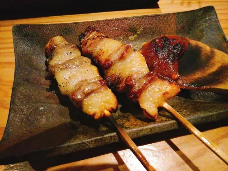 Arakiyama Shinsen