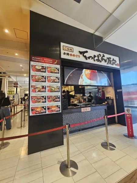 TEPPAN GRILL EXPRESS Diver City Tokyo Plaza