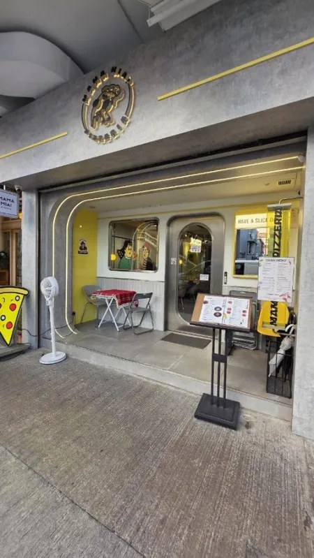 Mama Mia! Pizzeria