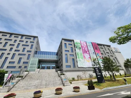 대전시립연정국악원