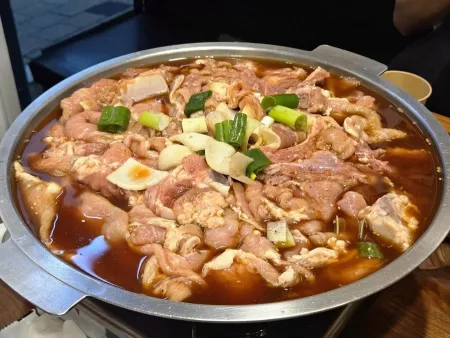 Palbaekjip