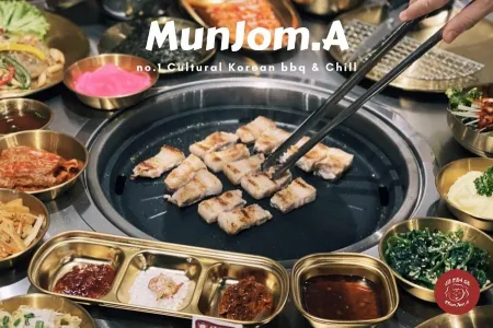 만점에
