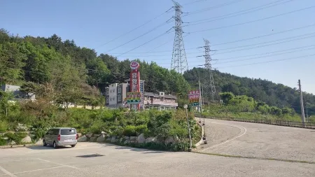 울진유황원탕