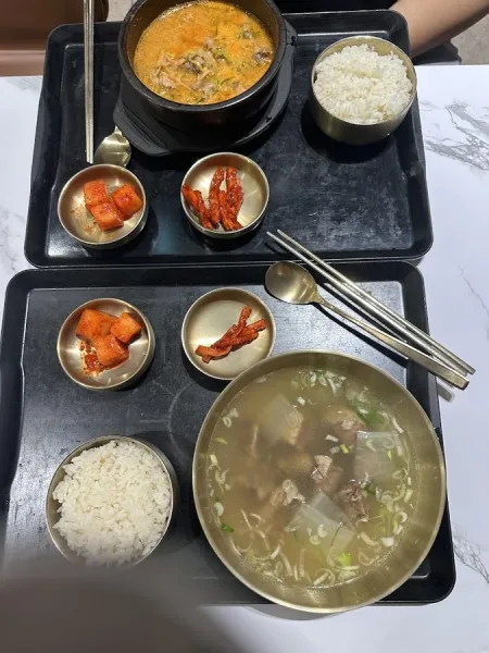 Baengnyeon Gage
