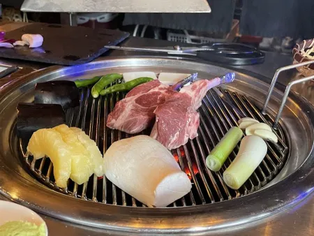 Najimu