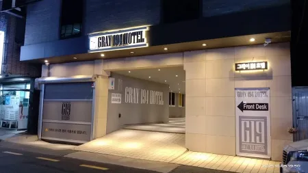 코모도호텔 부산