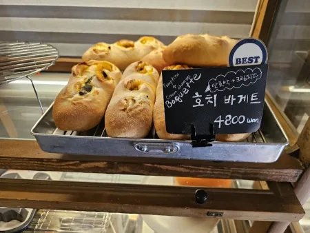 Dive in Bread