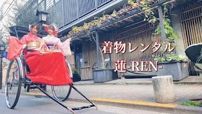 Kimono Rental -REN-