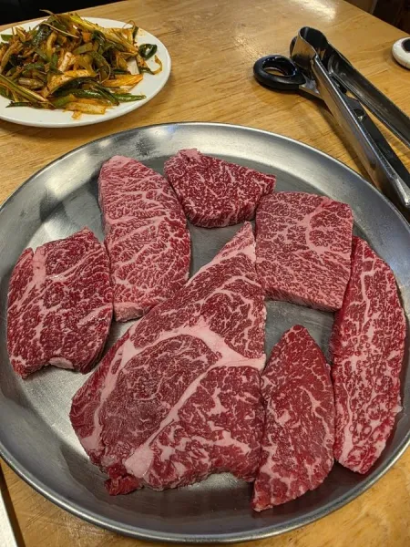대가원 수원점