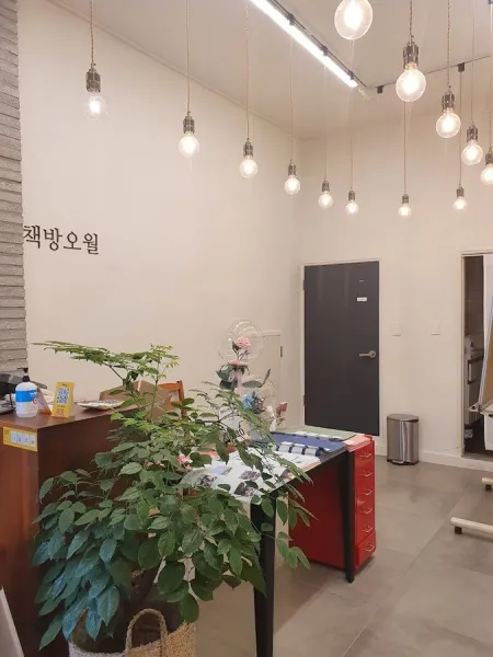 Bookstore Owor