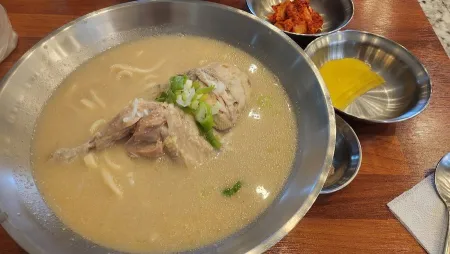 Eonyang Dak Kalguksu Centum Branch