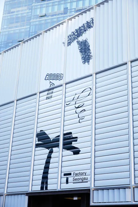 T Factory
