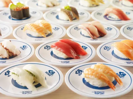 Kura Sushi Global Flagship Store Oshiage Station 1F