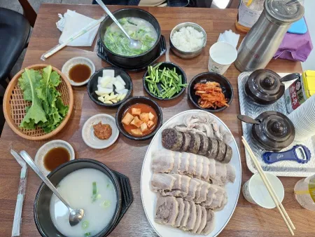 수영본가돼지국밥
