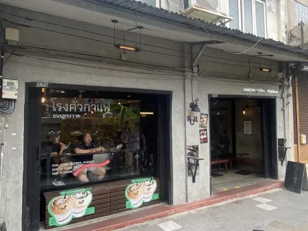SCR - Song Wat Coffee Roasters