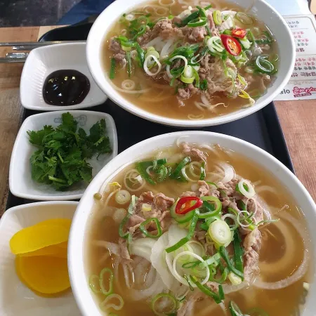 Miss Saigon Jeonpo-dong Branch