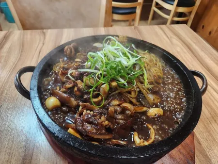 Gijang Dol Jjajang