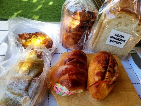 Good morning Bakery