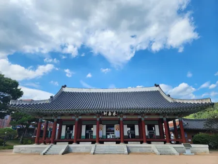 안동전통문화콘텐츠박물관