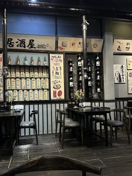 Totoro Nướng & Sushi