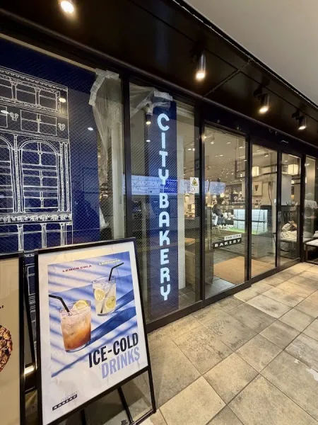 THE CITY BAKERY Nakameguro Station