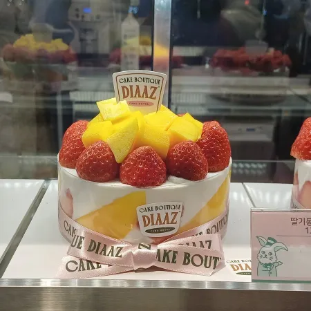 Galleria CenterCity