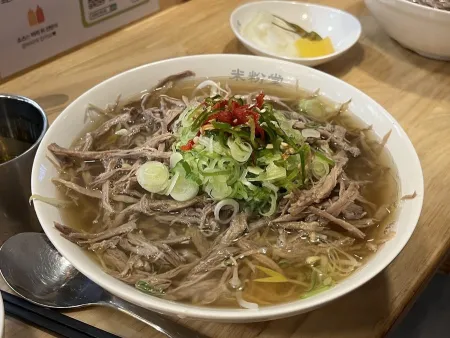 미분당 명지점
