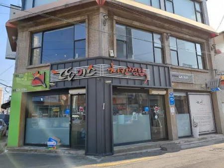 Ttoise Chicken Jjimdak Main Branch