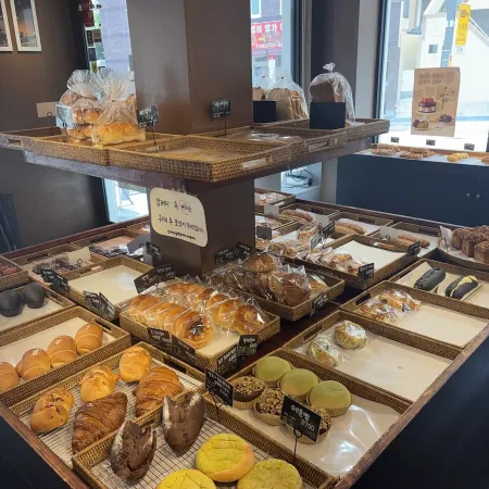 Gome Bakery