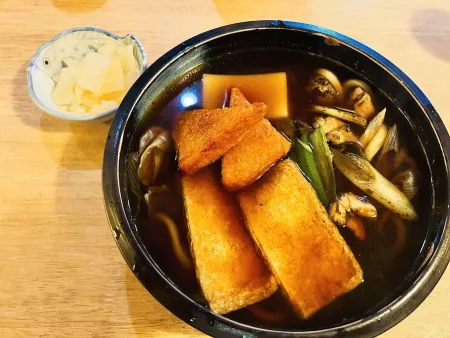 Genroku Udon