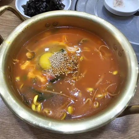 Sonchunji Kongnamul Gukbap