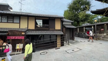 Ninenzaka