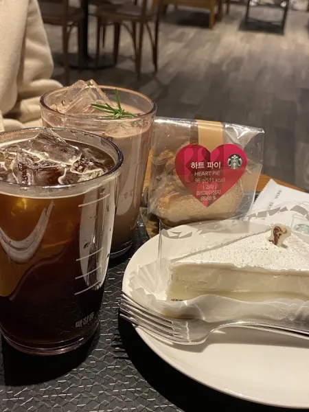 Starbucks Daejeon Dunsan Namro Branch