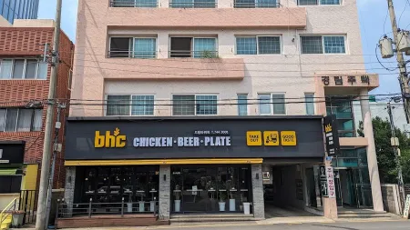 BHC Chicken Sinjeju Branch
