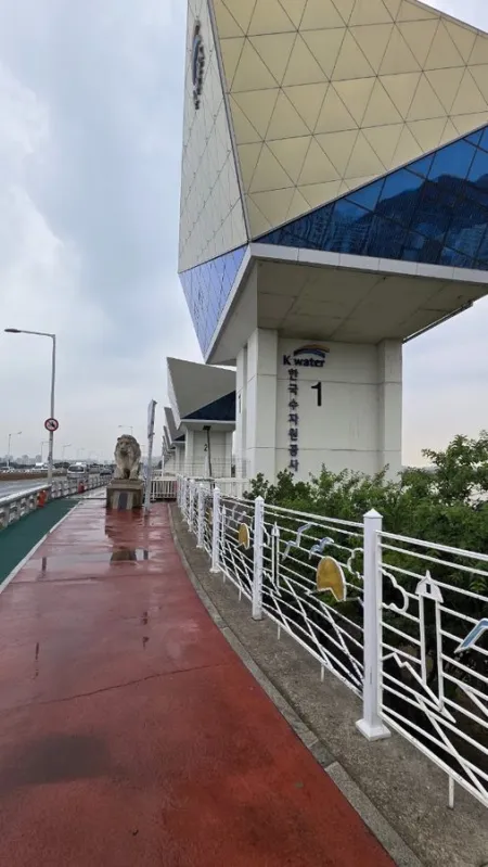 쌈지공원
