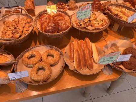 Ogam Bakery