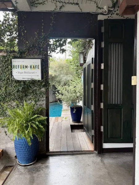Reform Kafé - Vegan Garden