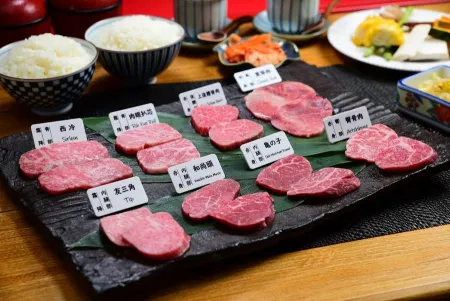 Meat Cuisine Hiro x Iroha Yakiniku