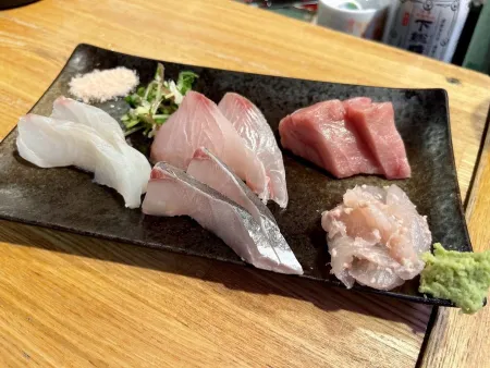 UO KUSA
