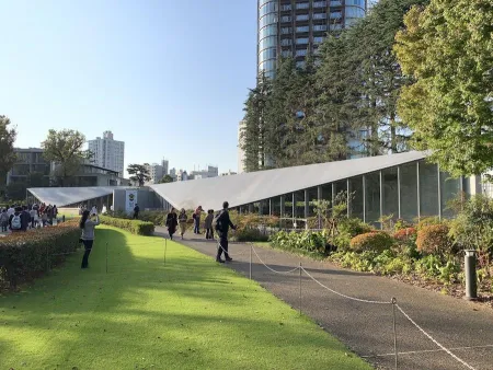 Midtown Garden