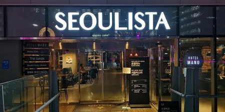 Seoulista, Jung-gu