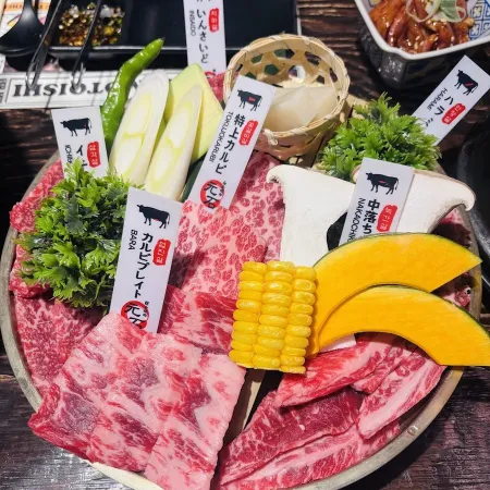 모토이시 다산점