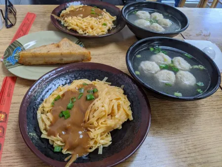 Shui Mei Cafe